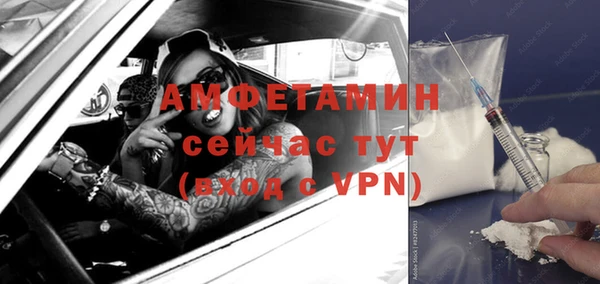 COCAINE Иннополис