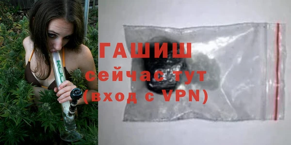 дурь Санкт-Петербург