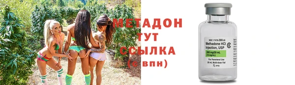 дурь Санкт-Петербург