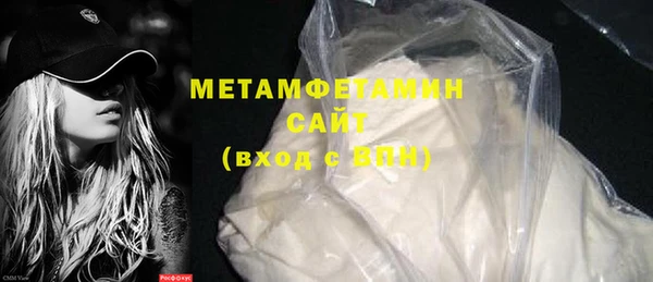 не бодяженный Инсар