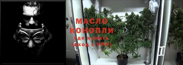 бошки Карпинск