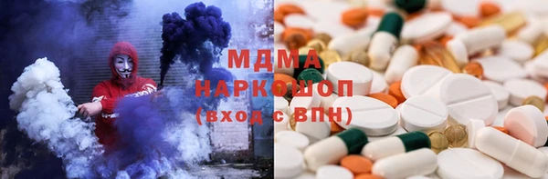 mdpv Каменск-Шахтинский