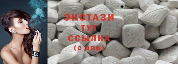 mdpv Каменск-Шахтинский