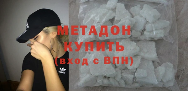 не бодяженный Инсар