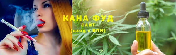 ALPHA-PVP Карталы