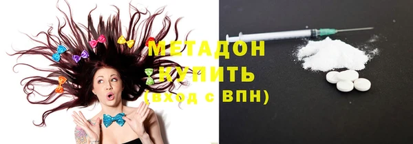 COCAINE Иннополис