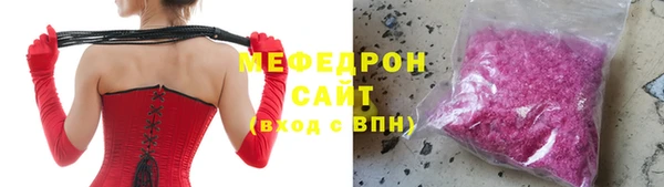 не бодяженный Инсар