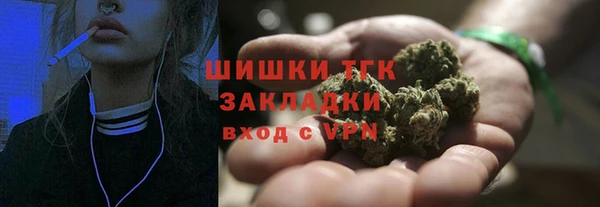 кокс Новосибирск