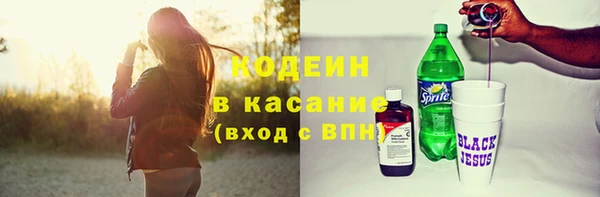 mdpv Каменск-Шахтинский