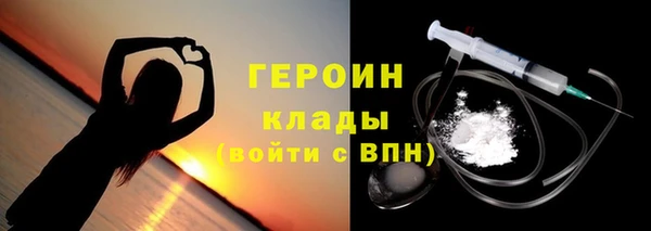 не бодяженный Инсар
