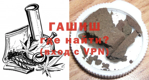 кокс Новосибирск