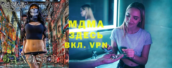 гашишное масло Касимов