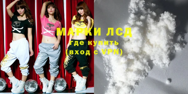 COCAINE Иннополис