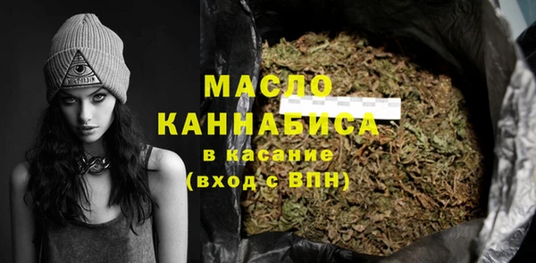 бошки Карпинск