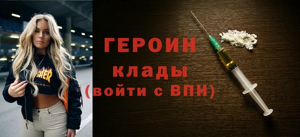 гашишное масло Касимов