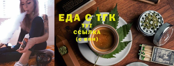 дурь Санкт-Петербург