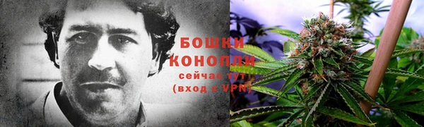 кокс Новосибирск