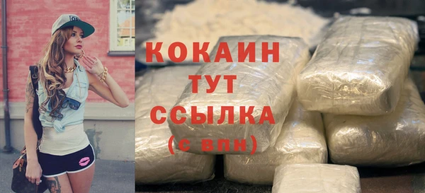 бутик Остров