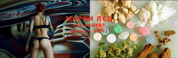 COCAINE Иннополис