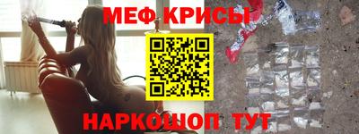 синтетический гашиш Кимры