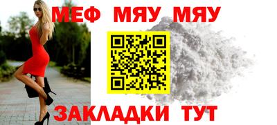 марихуана Кинель
