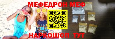 марихуана Кинель