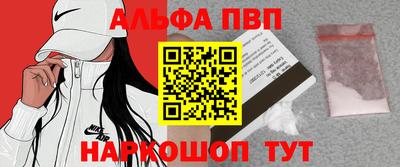 марихуана Кинель