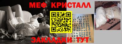 дурь Кингисепп