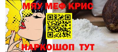 синтетический гашиш Кимры