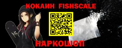 дурь Кингисепп