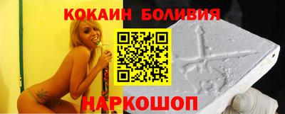 синтетический гашиш Кимры