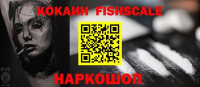 синтетический гашиш Кимры