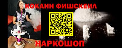синтетический гашиш Кимры