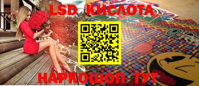 синтетический гашиш Кимры