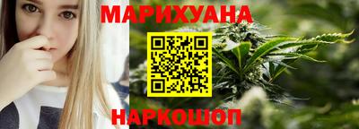 синтетический гашиш Кимры