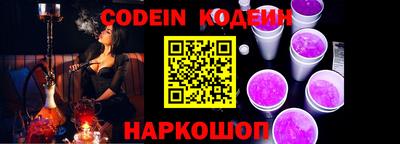 синтетический гашиш Кимры