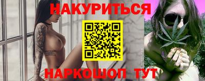 дурь Кингисепп