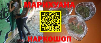 дурь Кингисепп
