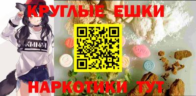 дурь Кингисепп