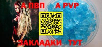 синтетический гашиш Кимры