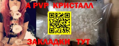 синтетический гашиш Кимры