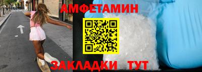 марихуана Кинель