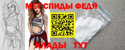 дурь Кингисепп
