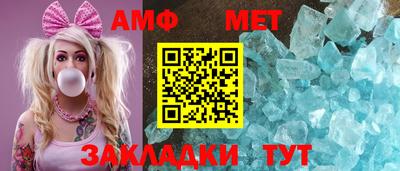 дурь Кингисепп