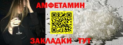 марихуана Кинель