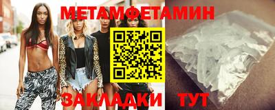 синтетический гашиш Кимры