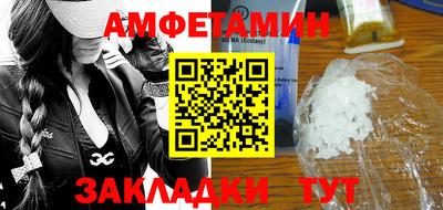 дурь Кингисепп