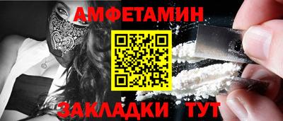 дурь Кингисепп