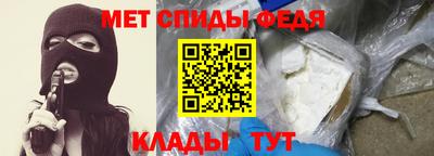 дурь Кингисепп