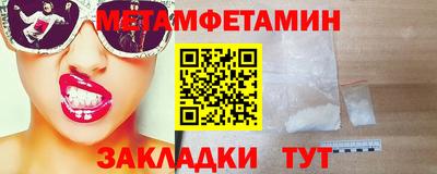 дурь Кингисепп